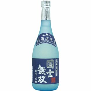 高砂酒造 純米大吟醸酒 国士無双 北海道限定 720mlの画像