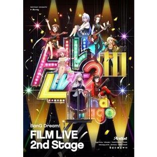 劇場版「BanG Dream! FILM LIVE 2nd Stage」 〔BLU-RAY DISC〕の画像