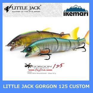 LITTLE JACK GORGON 125 CUSTOM/リトルジャック メタルジグ ゴルゴーンの画像