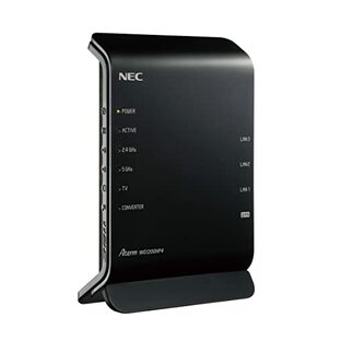 【Amazon.co.jp 限定】 NEC Aterm 無線LAN WiFi ルーター Wi-Fi 5 (11ac) メッシュ中継機能搭載 2 ストリーム (5GHz 帯 / 2.4GHz 帯) AM-AG1200HP4 【 iPhone 14 / 13 / SE/Nintendo Switch メーカー動作確認済み】の画像
