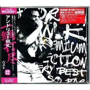 ★CD新品【アンドリューW.K.】一網打尽Best UICE-1143の画像