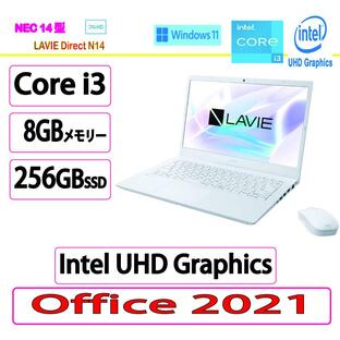 新品 NEC(日本電気) ノートパソコン NEC LAVIE Direct N14 NEC LAVIE N14 Core i3/8GB/256GB/Intel UHD Graphics/14型/Win 11 Home 64bit/MS Office 2021の画像