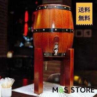 ビールサーバー 自宅 業務用 家庭用 バー 樽 3リットル オーク 木製 キッチン 厨房の画像