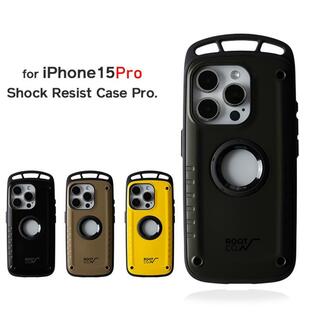 【iPhone15Pro専用ケース】ルート コー ROOT CO. グラビティ ショックレジストケース プロ GRAVITY Shock Resist Case Pro. for iPhone15Pro GSP-4339の画像