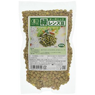 桜井食品 オーガニック 緑レンズ豆 200g×3個の画像