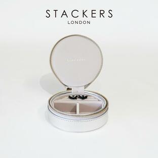 【STACKERS】トラベル ジュエリーボックス ラウンド シルバー Silver スタッカーズの画像