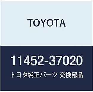 TOYOTA (トヨタ) 純正部品 オイルレベルゲージ ガイド 品番11452-37020の画像