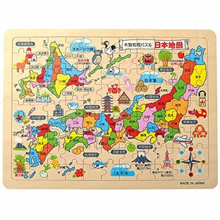 萬洋 日本製 木製知育パズル 日本地図 70-400Aの画像
