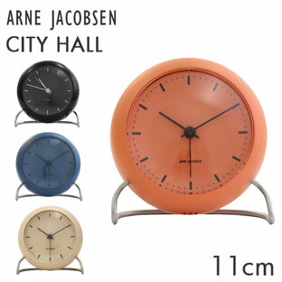 アルネヤコブセン ARNE JACOBSEN アルネ・ヤコブセン 置時計 City Hall table clock シティーホール テーブルクロック 11cmの画像