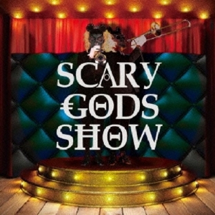 GIGAMOUS/SCARY GODS SHOW＜初回限定盤＞[BDBX-0018A]の画像