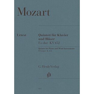 モーツァルト : ピアノ五重奏曲 変ホ長調 K452 (木管四重奏(オーボエ、クラリネット、ホルン、ファゴット)、ピアノ) ヘンレ出版の画像