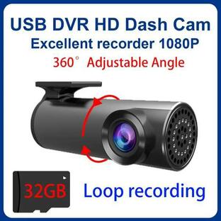 防水HDカメラ USB付き1080p ADSカーカメラ フロントビューカメラレコーダー SDポートと互換性ありの画像