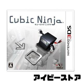 Cubic Ninja - 3DSの画像