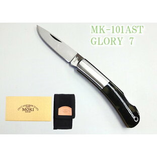 MOKI モキMK-101AST GLORY 7グローリー 7フォールディングナイフAUS-8 アセテート【MK-101AST-G7】【10015398】の画像