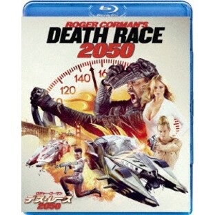 BD/海外オリジナルV/ロジャー・コーマン デス・レース 2050(Blu-ray) (廉価版)の画像