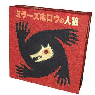 カードゲーム ミラーズホロウの人狼 日本語版の画像