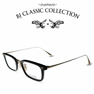 BJ CLASSIC COLLECTION COMBI COM-546N NT（NANT） C-1-1 BJクラシックコレクション 度付きメガネ 伊達メガネ メンズ レディース チタン 日本製 本格眼鏡 （お取り寄せ）の画像