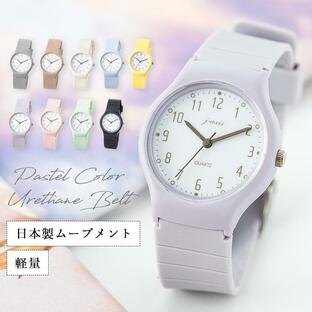 腕時計 レディース シリコン ウレタン ラバーベルト 日本製ムーブメント 軽い 20代 30代 40代 仕事 大人 ブランド 見やすい ギフト 1年間のメーカー保証付きの画像