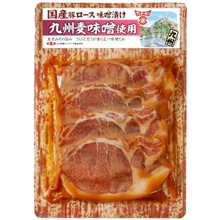 [冷凍]国産豚ロース味噌漬け 九州麦味噌使用170gの画像