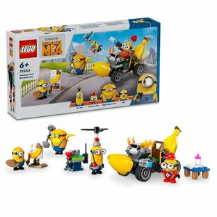 レゴ(LEGO) ミニオン ミニオンとバナナカー おもちゃ 玩具 プレゼント ブロック 女の子 男の子 子供 5歳 6歳 7歳 8歳 小学生 ミニオンズ 75580の画像