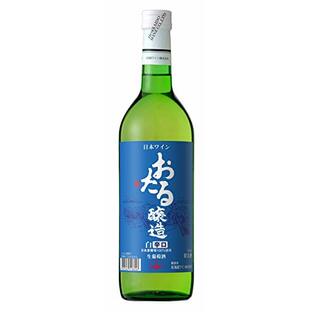 北海道ワイン おたる白・辛口 [ NV 白ワイン 辛口 日本 720ml ]の画像