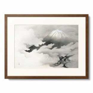 横山大観 Yokoyama Taikan 「山に因む十題 龍踊る」の画像