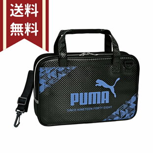 PUMA プーマ 書道セット PM486の画像