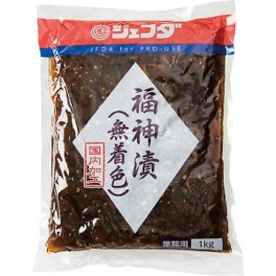 福神漬 (無着色) 1kg JFDA ジェフダの画像