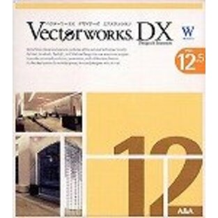 VectorWorks DX 12.5J スタンドアロン版 基本パッケージ (Windows)の画像
