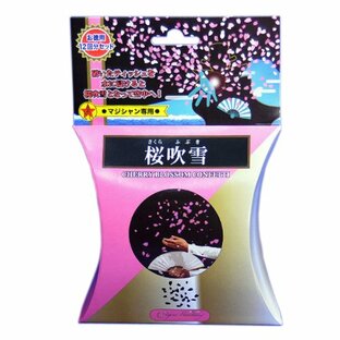ディーピーグループ(DP GROUP) 手品用品 ペーパーファンタジー 桜吹雪の画像