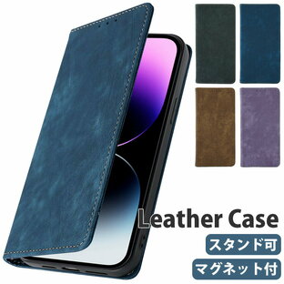 【全機種対応】iPhone16 Pixel9 AQUOS wish4 ケース Xperia 10 VI Galaxy S24 Ultra OPPO Motorola galaxya55 ケース 手帳型 フィルム付き カバー 手帳 ケース スマホケース 携帯カバー ケース レザー スマホカバー 手帳ケース かわいい おしゃれ 耐衝撃 PFYの画像