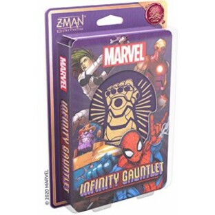 ボードゲーム 英語 アメリカ Infinity Gauntlet: A Love Letter Card Game | Fun Marvel Themed Strategyの画像