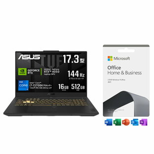 【セット商品】ASUS TUF Gaming F17 FX707VU4 17.3型 GeForce RTX 4050 Laptop GPU Core i7-13700H メモリ 16GB SSD 512GB 日本語キーボード FX707VU4-I7R4050 + マイクロソフト Office Home ＆ Business 2021の画像