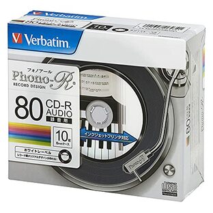 バーベイタムジャパン(Verbatim Japan) 音楽用 CD-R 80分 10枚 レコード調レーベル(インクジェット対応) Phono-R 48倍速 MUR80PHW10V1の画像