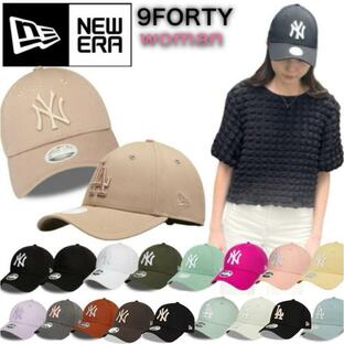 ニューエラ Newera キャップ 帽子 LA ドジャース NYY ヤンキース ナインフォーティ 940 レディースサイズ 女性 刺繍ロゴ NEWERA 9FORTY WOMEN LEAGUE ESSENTIALの画像