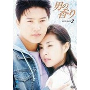 男の香り DVD-BOX 2 [DVD]の画像