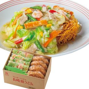 リンガーハットの長崎皿うどん 8食セットの画像