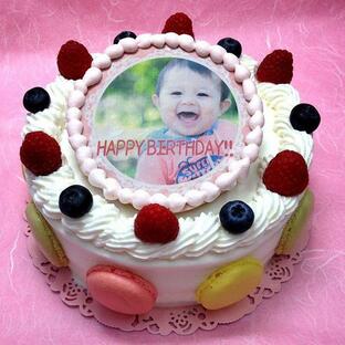 冷凍写真ケーキ バースデーケーキ お誕生日 パーティー 記念日 サプライズ （丸）５号 生クリームの画像