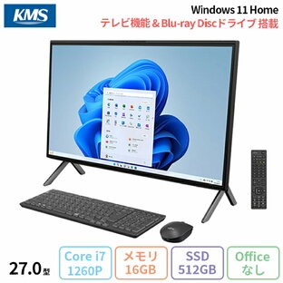 ＼期間限定ポイントUP／ 富士通 ESPRIMO FH90/H2 AIO デスクトップパソコン FMVF90H2B Windows11 Core i7-1260P メモリ16GB SSD512GB HDD1TB 再生品Aランクの画像