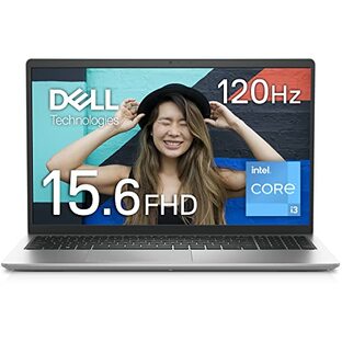 Dell ノートパソコン Inspiron 15 3520 プラチナシルバー Windows11(Intel 第11世代 Core i3-1115G4, 8GB, 256GB SSD, 15インチFHD,翌営業日対応オンサイト出張修理サービス1年)NI325A-DWLSの画像