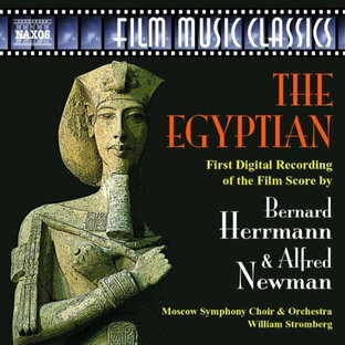 ハーマン／ニューマン：映画音楽「エジプト人」の画像