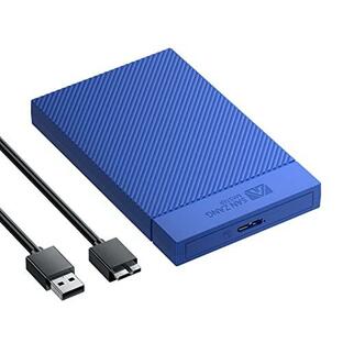 SAN ZANG MASTER 2.5インチ HDD ケース USB 3.0 SATA UASP対応 5Gbps転送 HDD外付けケース 2.5インチの画像