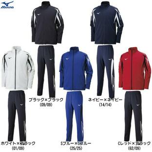 MIZUNO（ミズノ）ウォームアップシャツ パンツ 上下セット（32JC8001/32JD8001）スポーツ トレーニング ジャージ上下セット セットアップ ウエア メンズの画像