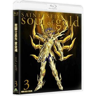 バンダイビジュアル 聖闘士星矢 黄金魂 -soul of gold-の画像