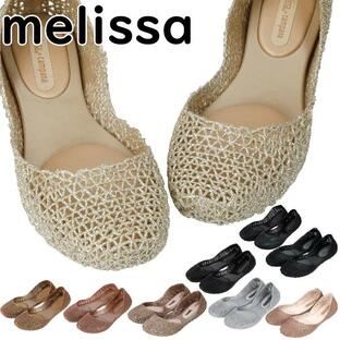 メリッサ 靴 Melissa カンパーナ ラバーシューズの画像