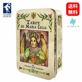【英語版】 タロット デ マリア セリア 缶入り ユーエスゲームス 78枚 占い フォーチュンカード Tarot de Maria Celiaの画像