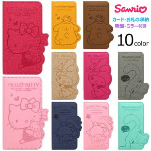 Sanrio Characters Flip サンリオ キャラクター 吸盤付き フリップ 手帳型ケース iPhone 15 Plus Pro Max 14 SE第3世代 SE3 13 mini 12 SE第2世代 SE2 11 XS XR X 8 7 6s 6 スマホ ケース カバー ハロー キティ マイ メロ ディ シナモロール キキララ ポムポム プリン 猫の画像