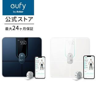 Eufy Smart Scale P2 Proの画像