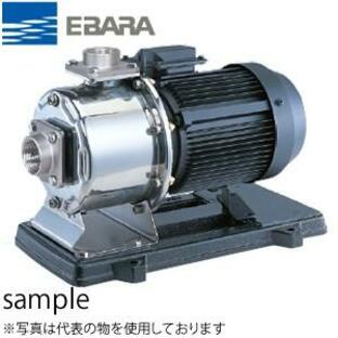 エバラ ステンレス製多段渦巻ポンプ 50MDPE353.7B 三相200V 50Hz(東日本用) 50mmの画像