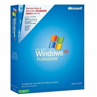 Microsoft Windows XP Professional Service Pack 2 通常版の画像